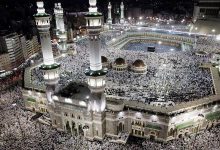 الحرم-المكي-في-مكة-المكرمة